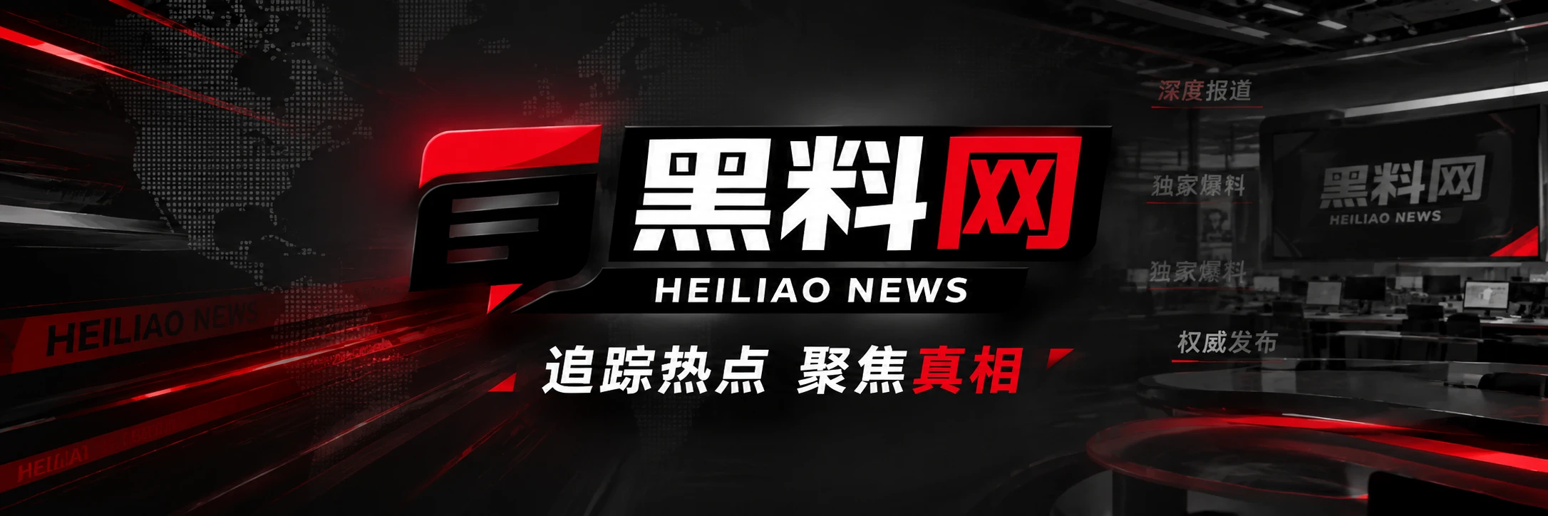 影视综艺内容观察